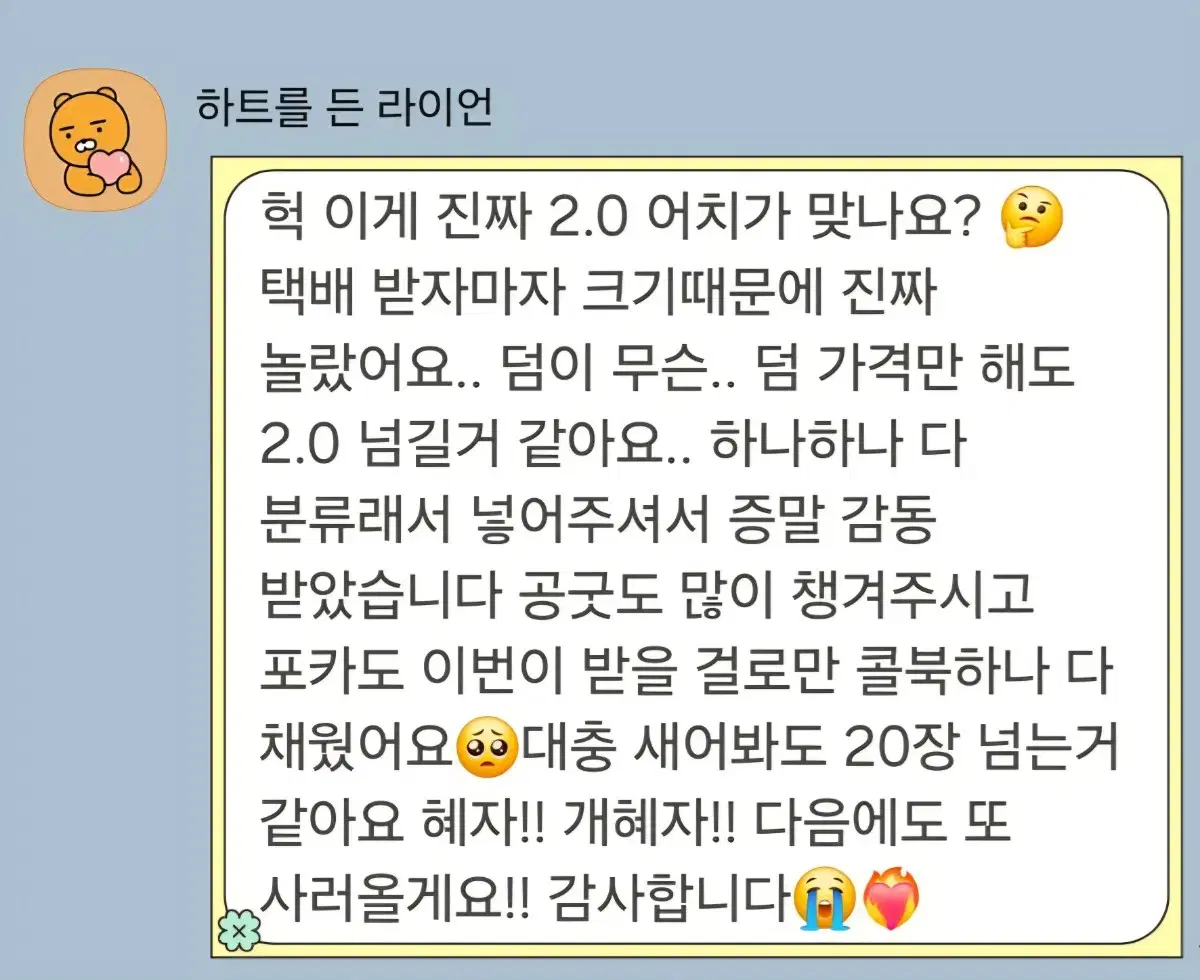 thumbnail-7